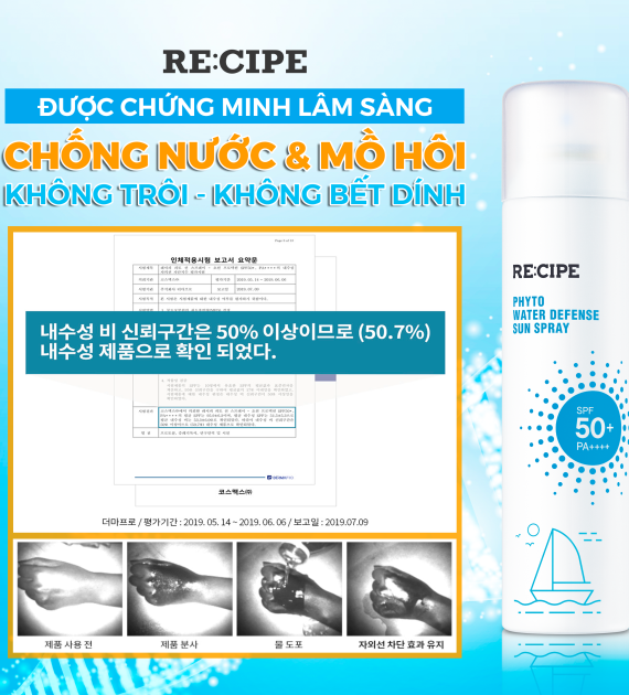 Xịt Chống Nắng RECIPE SPF50+ PA++++ Chống Nắng, Không Trôi Recipe Phyto Water Defense Sun Spray 180ml